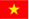Tiếng Việt
